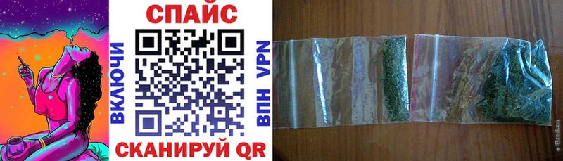 Бутират Butirat  Волчанск 