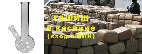 метадон Богородск