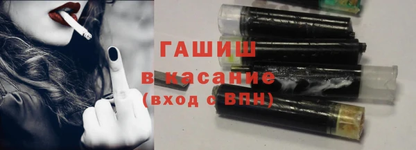 метадон Богородск