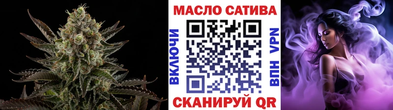 продажа наркотиков  Волчанск  Дистиллят ТГК жижа 